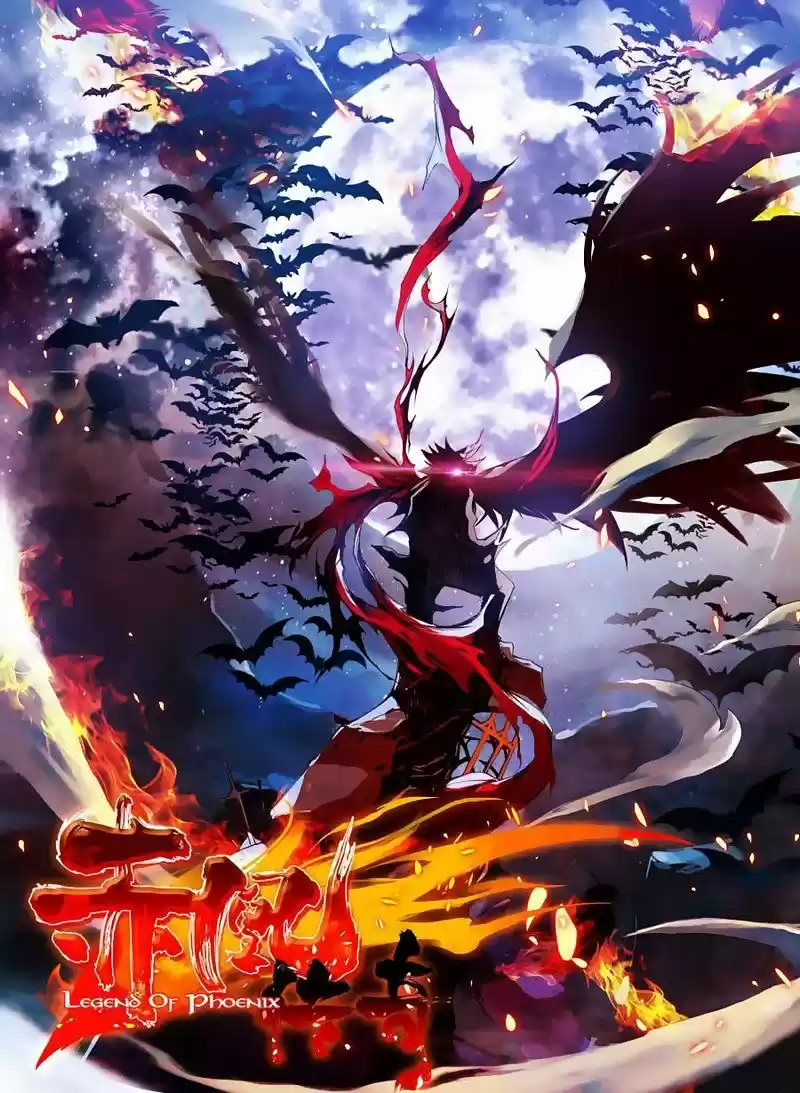 Legend of Phoenix ch.016