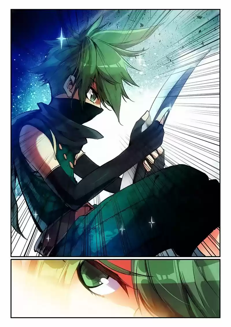 Legend of Phoenix ch.016