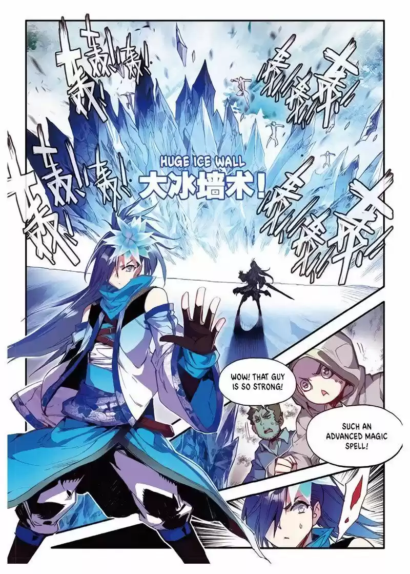 Legend of Phoenix ch.061