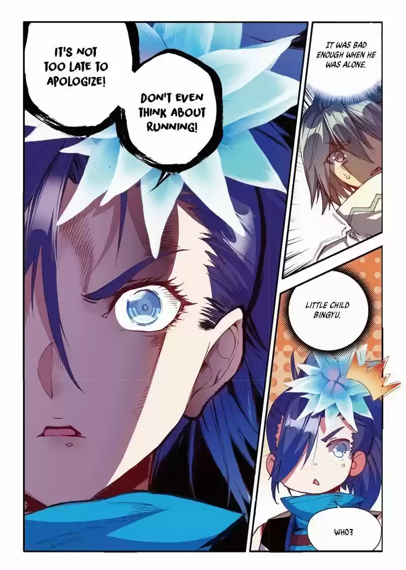 Legend of Phoenix ch.061