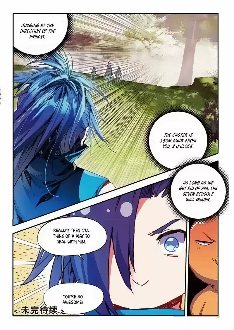 Legend of Phoenix ch.061