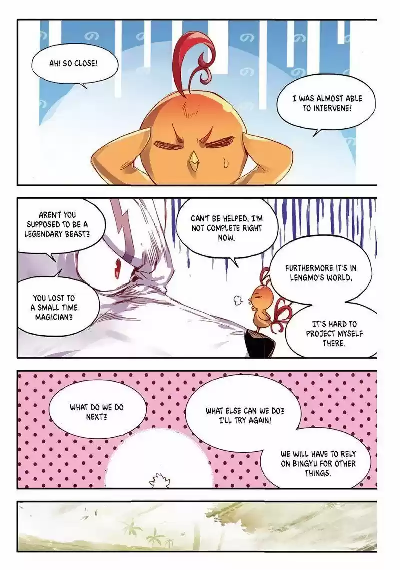 Legend of Phoenix ch.062