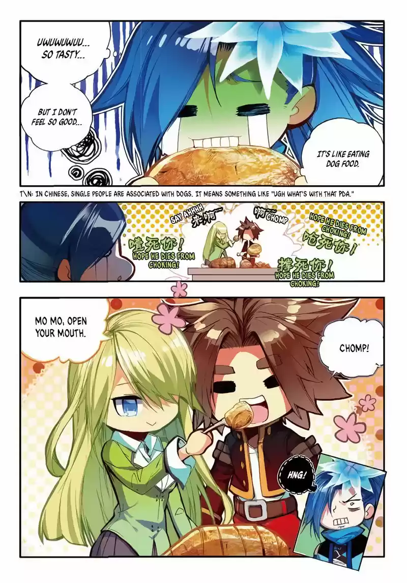 Legend of Phoenix ch.49