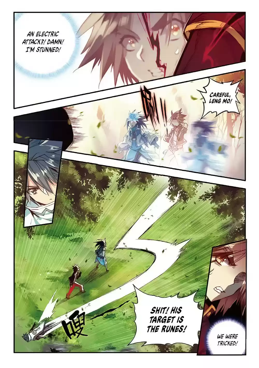 Legend of Phoenix ch.55