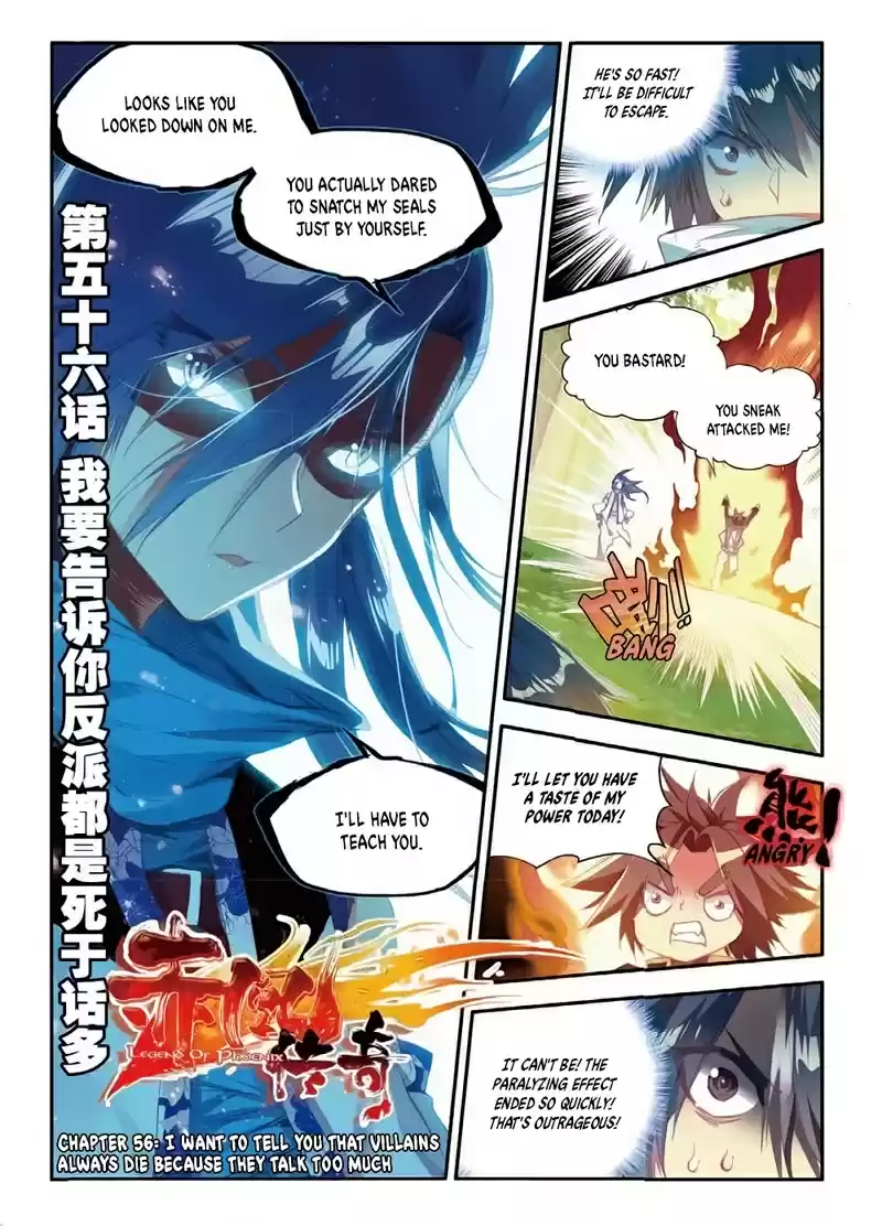 Legend of Phoenix ch.56