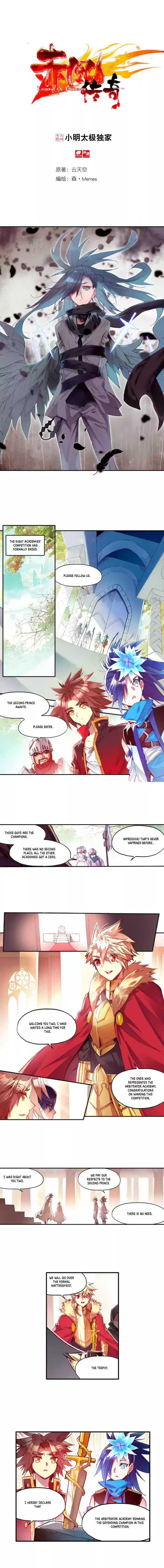 Legend of Phoenix ch.65