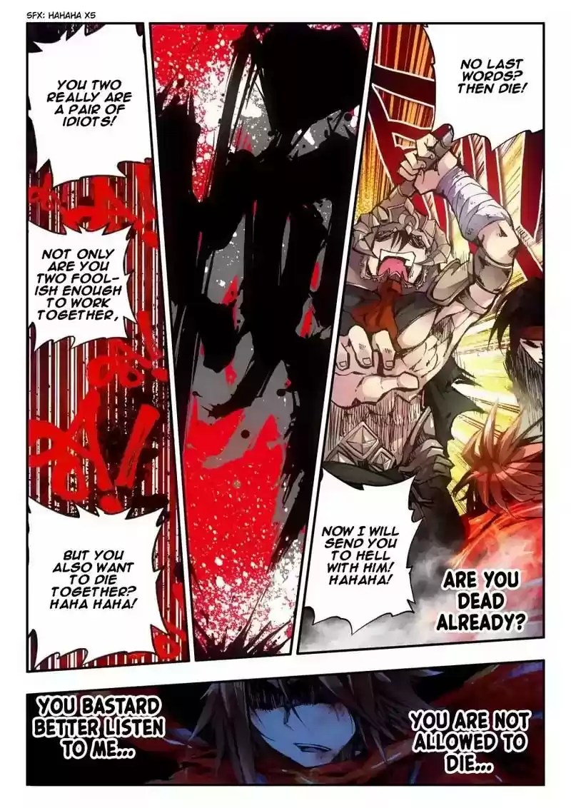 Legend of Phoenix Chapter 0.1: