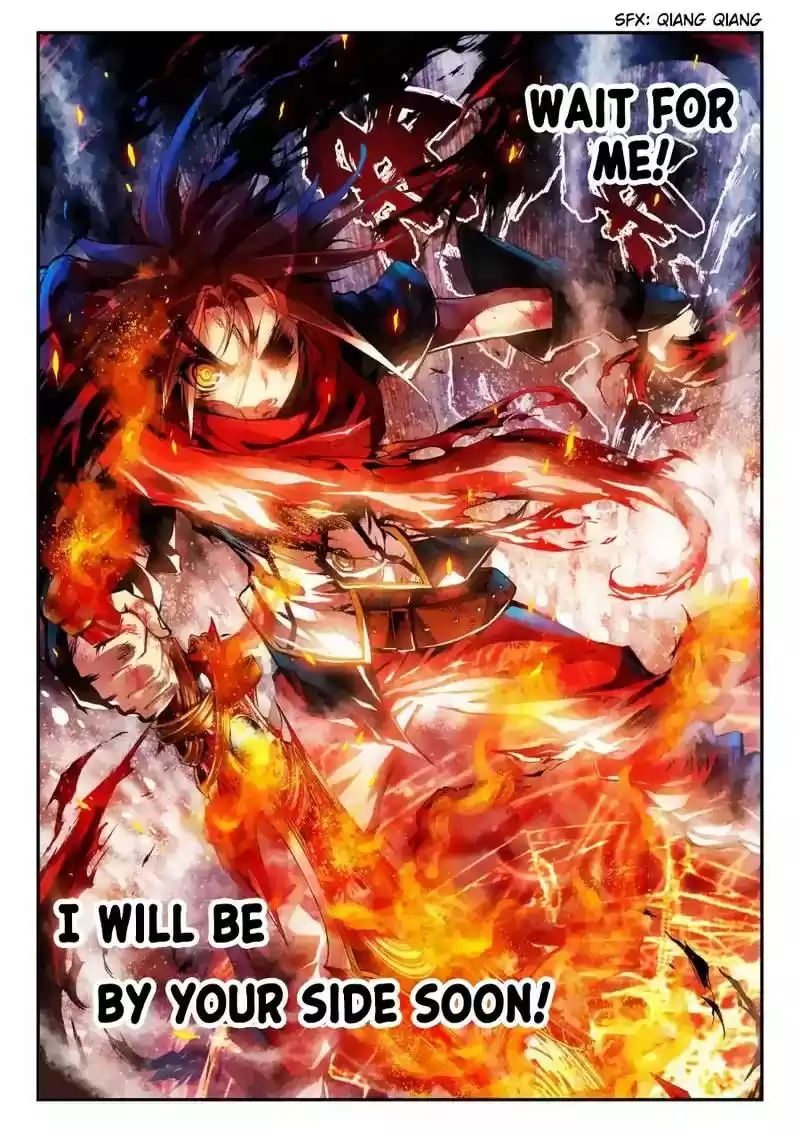 Legend of Phoenix Chapter 0.1: