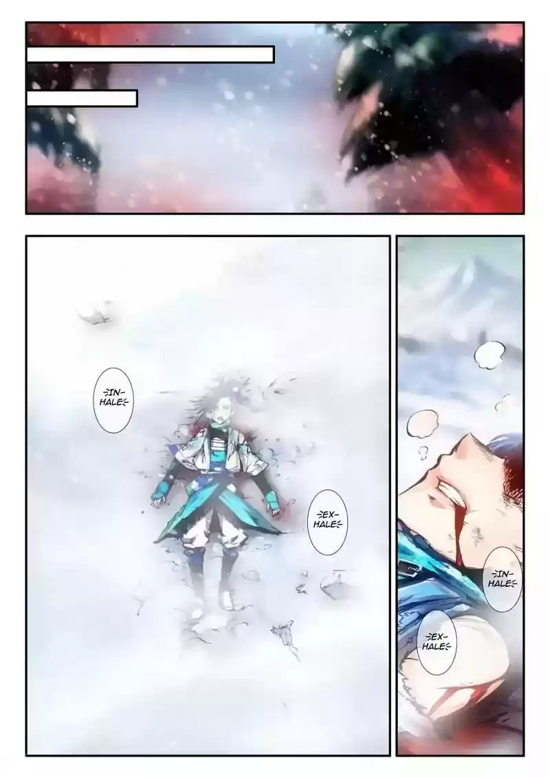 Legend of Phoenix Chapter 0.1: