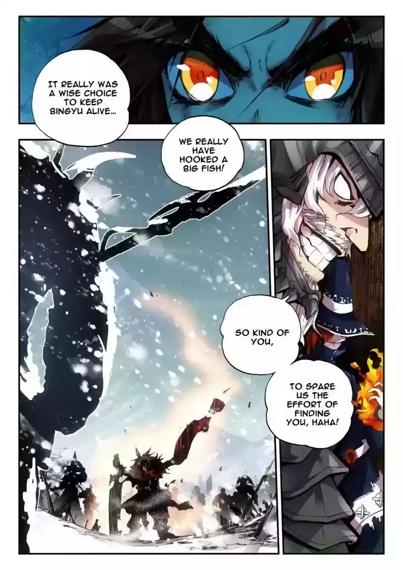 Legend of Phoenix Chapter 0.1: