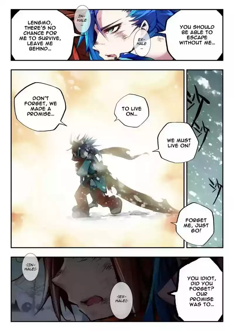 Legend of Phoenix Chapter 0.1: