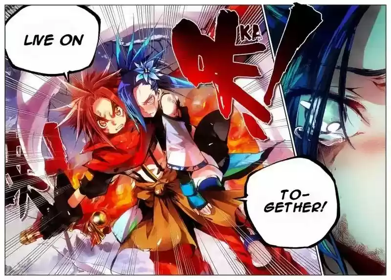 Legend of Phoenix Chapter 0.1: