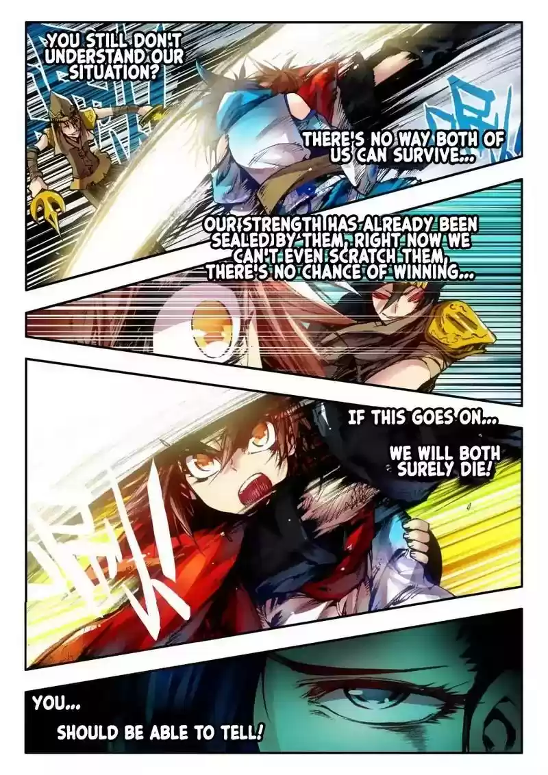 Legend of Phoenix Chapter 0.2: