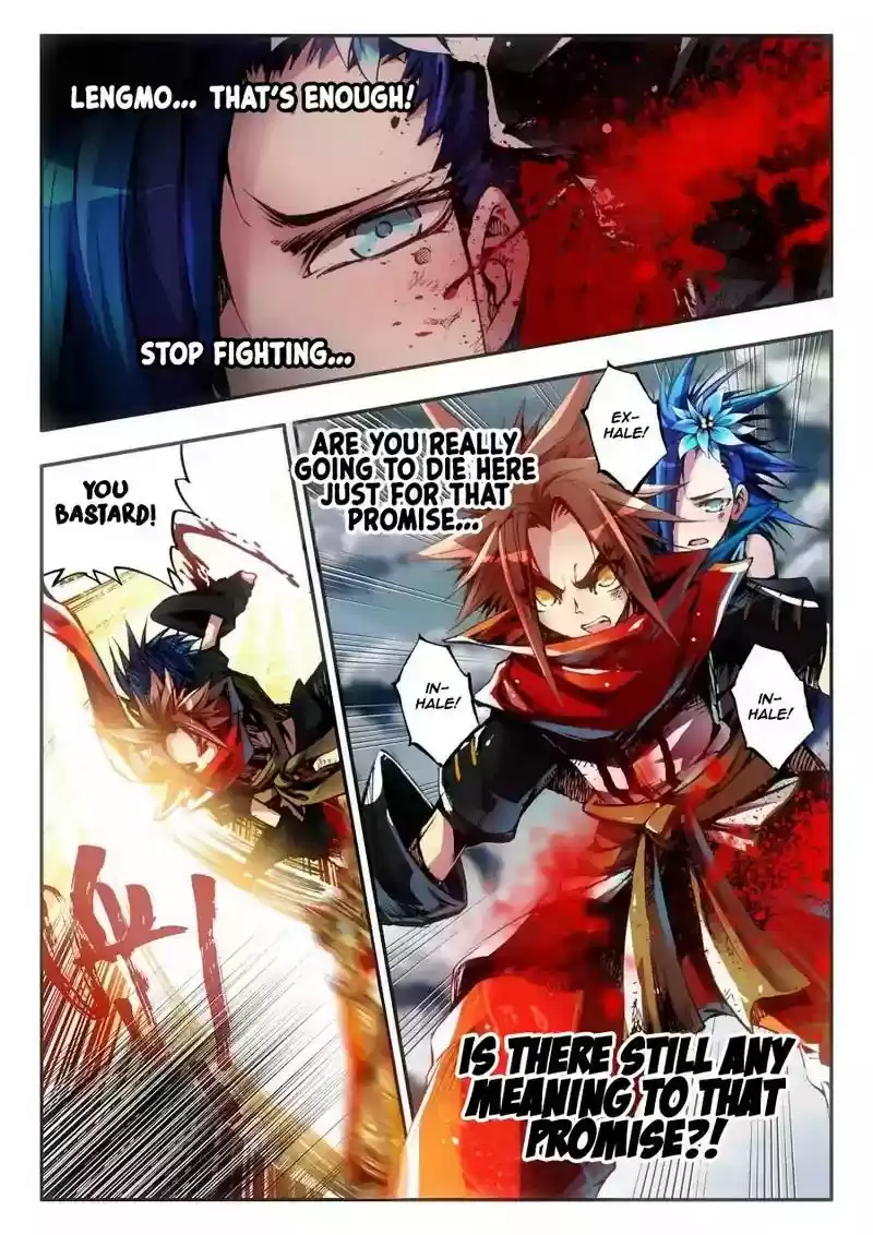 Legend of Phoenix Chapter 0.2: