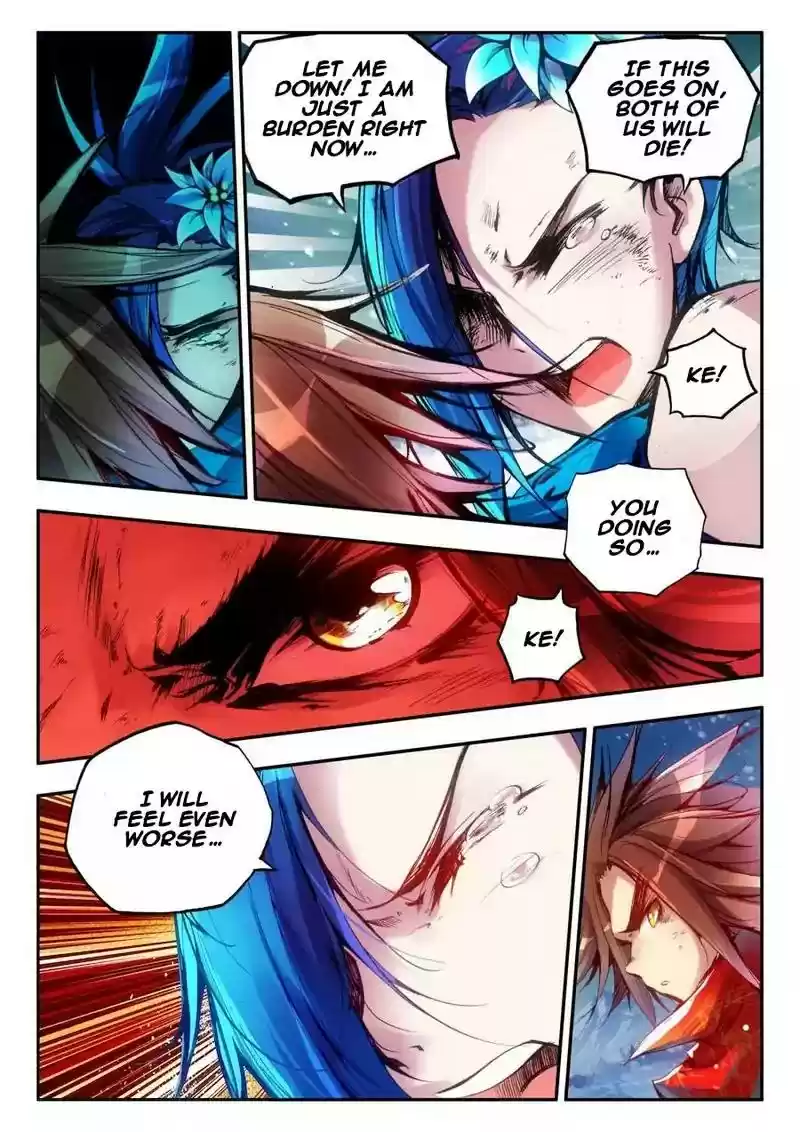 Legend of Phoenix Chapter 0.2: