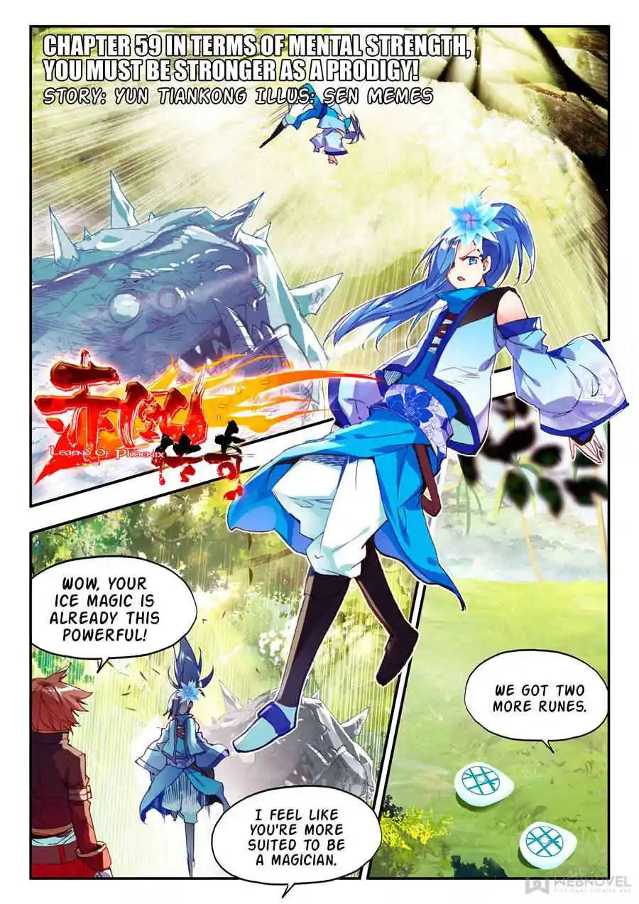 Legend Of Phoenix Chapter 111
