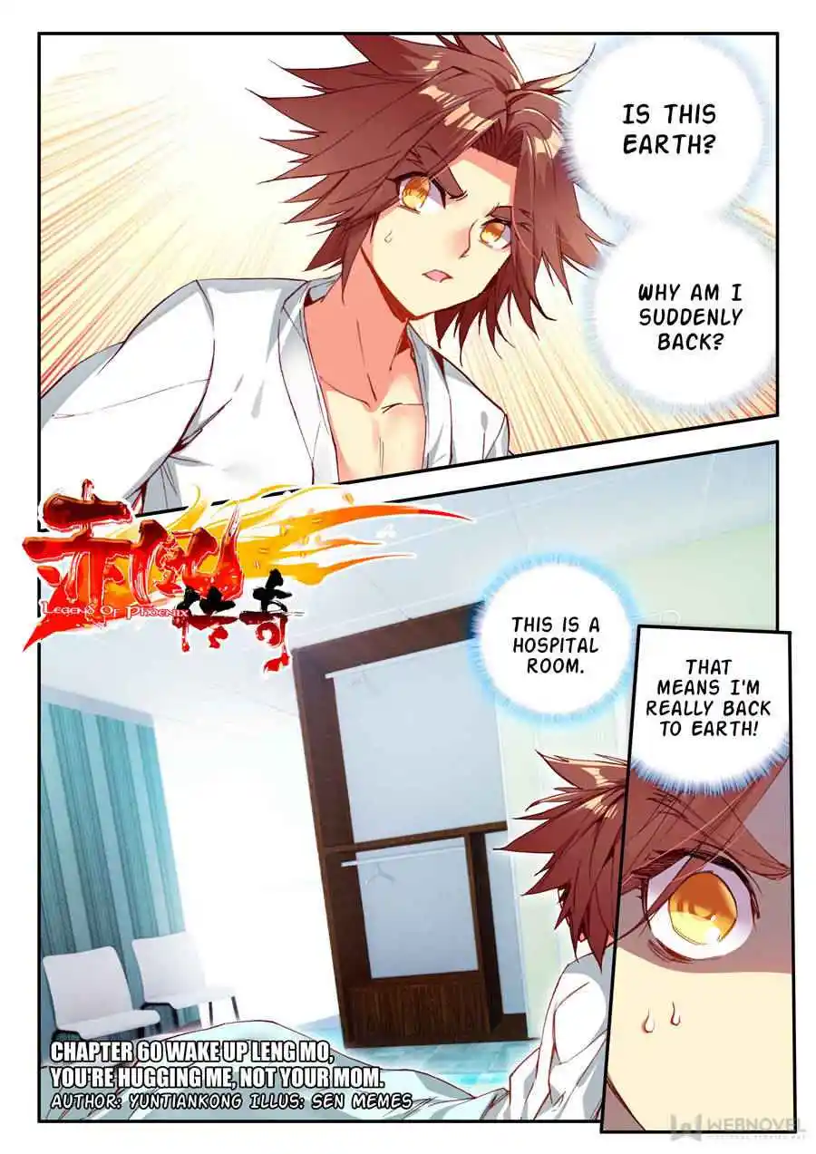 Legend Of Phoenix Chapter 112