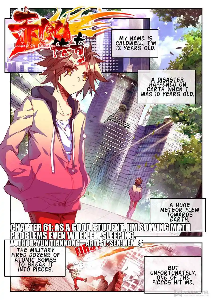 Legend Of Phoenix Chapter 113