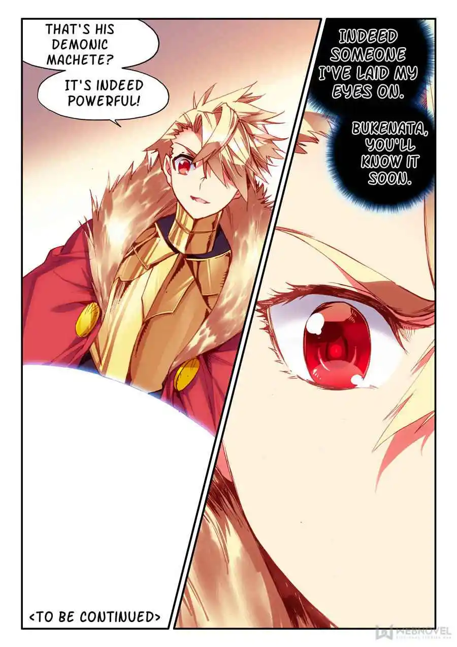 Legend Of Phoenix Chapter 120