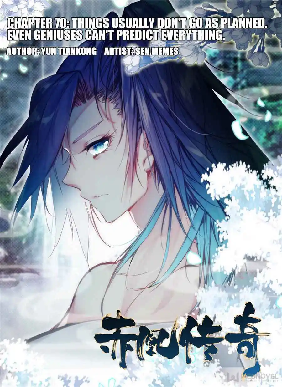 Legend Of Phoenix Chapter 131