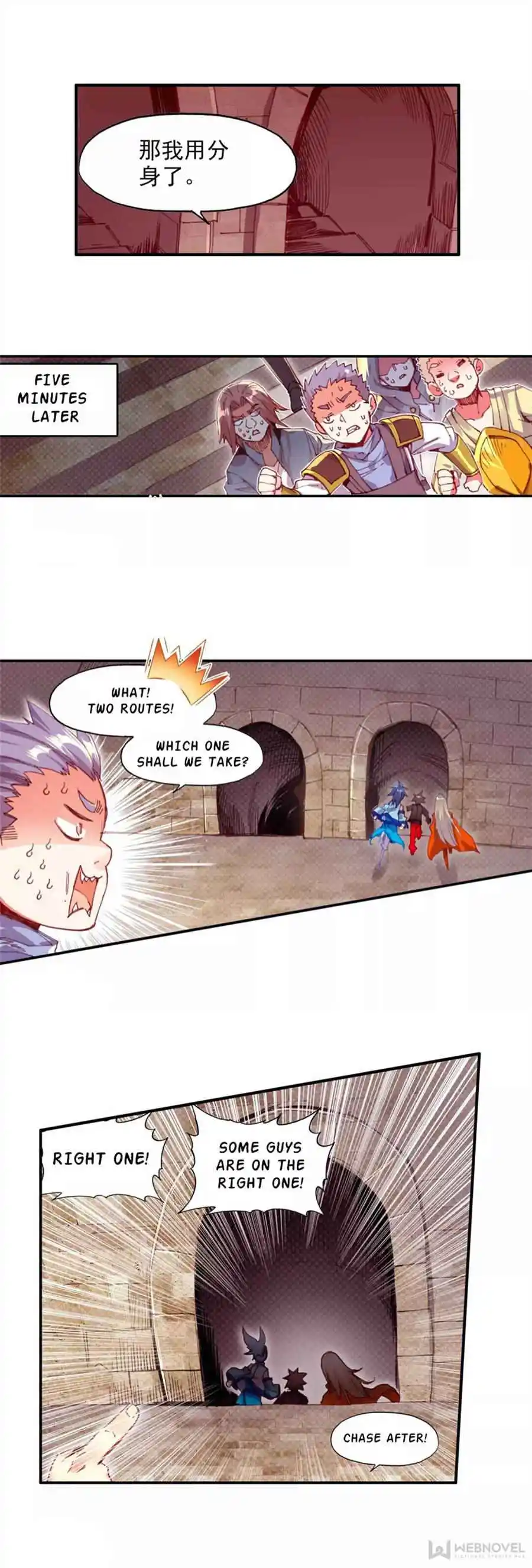 Legend Of Phoenix Chapter 132