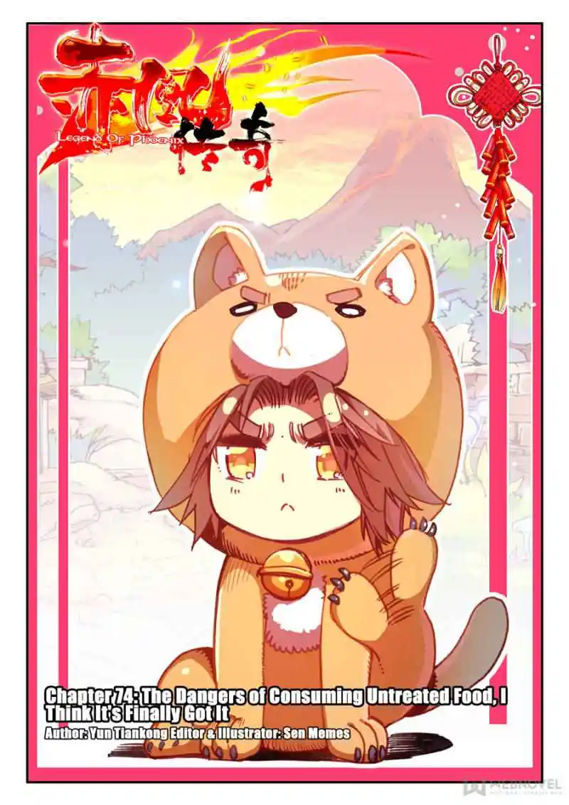 Legend Of Phoenix Chapter 139