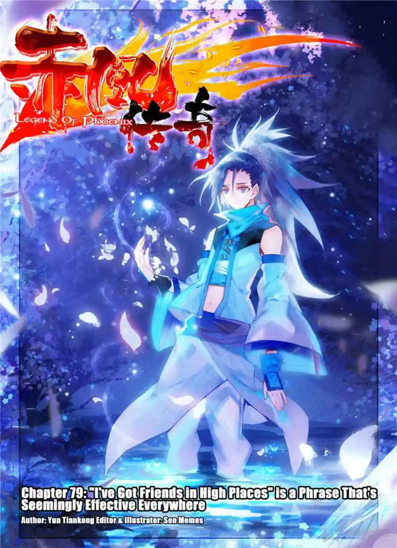 Legend Of Phoenix Chapter 150