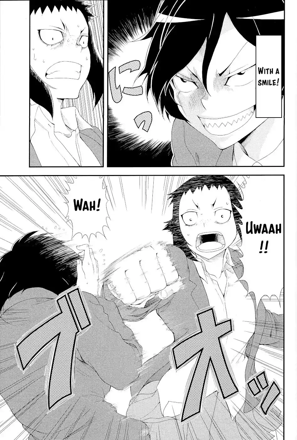 Legend of Phoenix Chapter 15.1