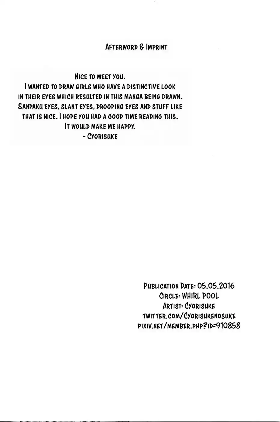 Legend of Phoenix Chapter 15.1