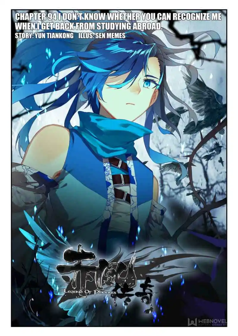 Legend Of Phoenix Chapter 192