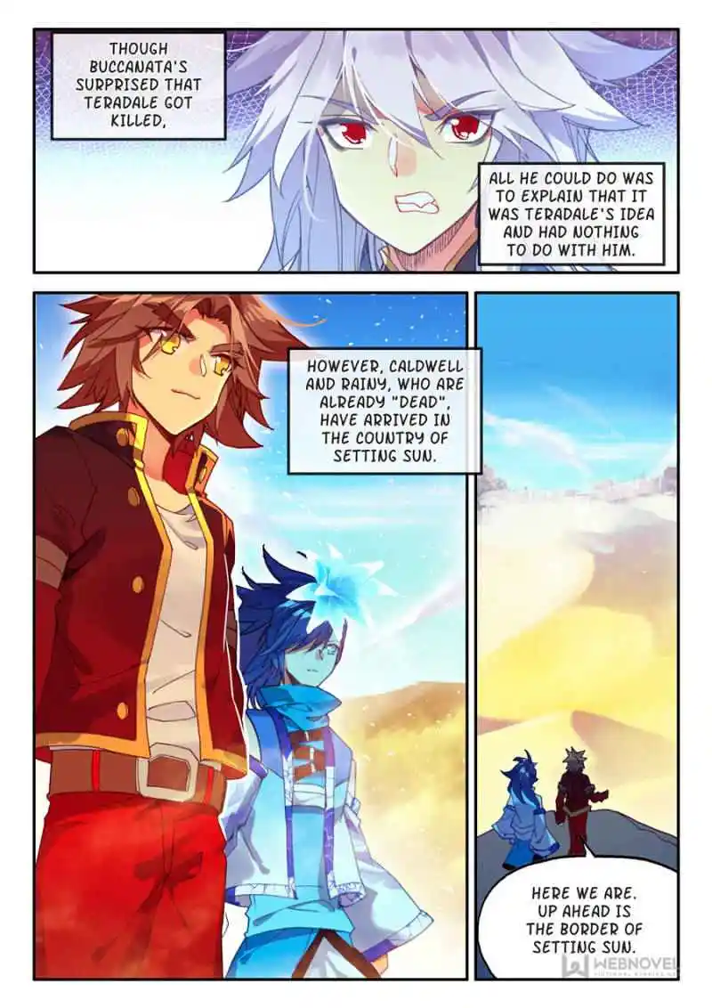 Legend Of Phoenix Chapter 192