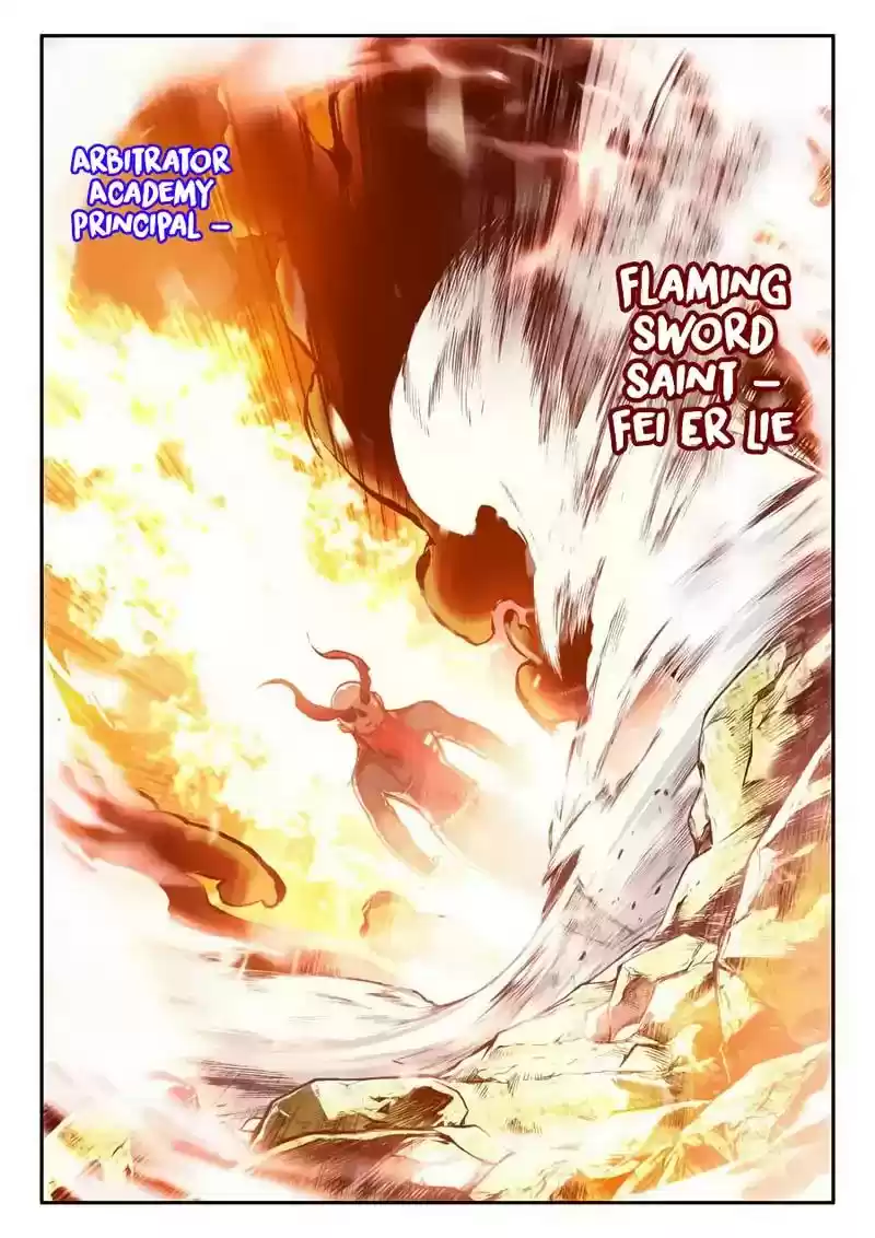 Legend of Phoenix Chapter 37