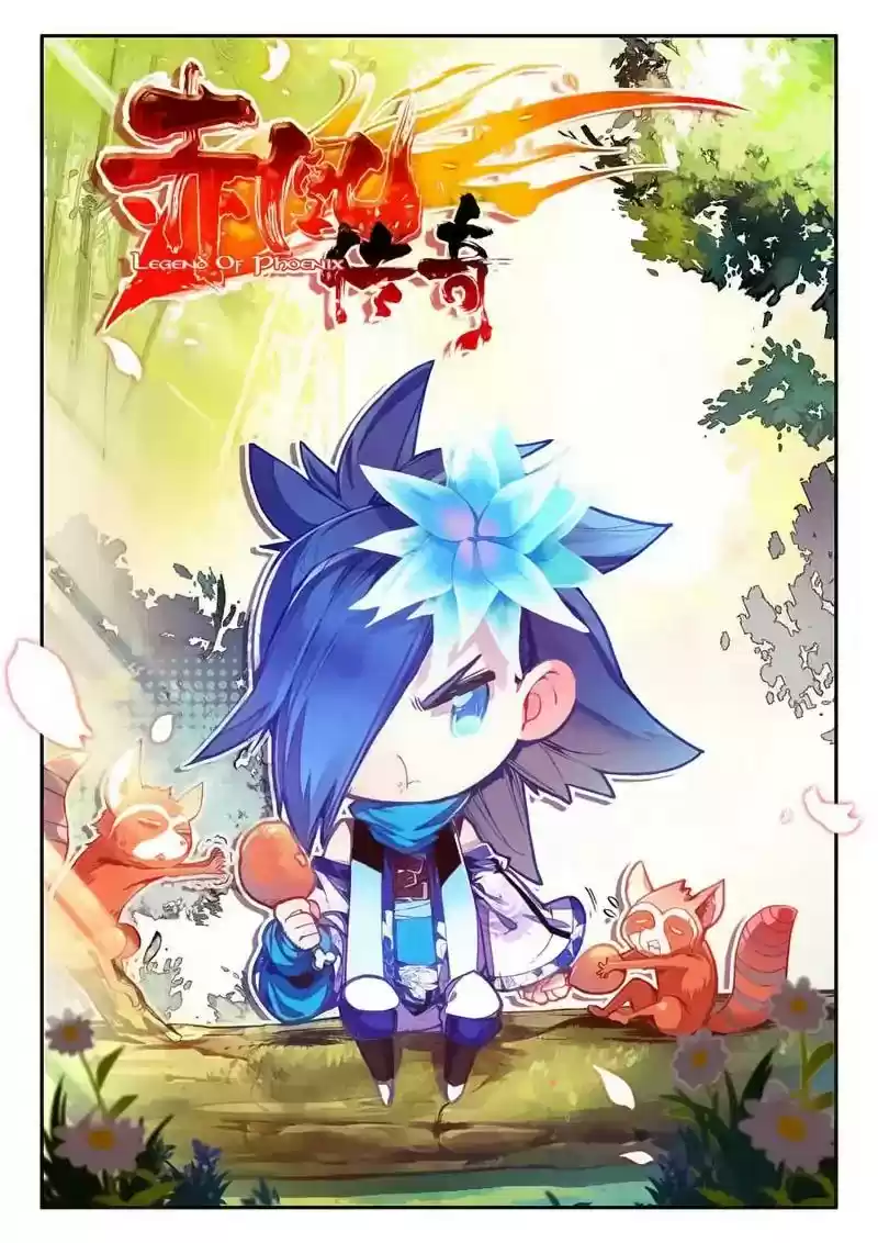 Legend of Phoenix Chapter 39