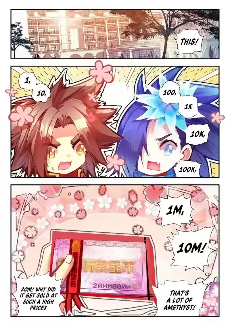 Legend of Phoenix Chapter 39