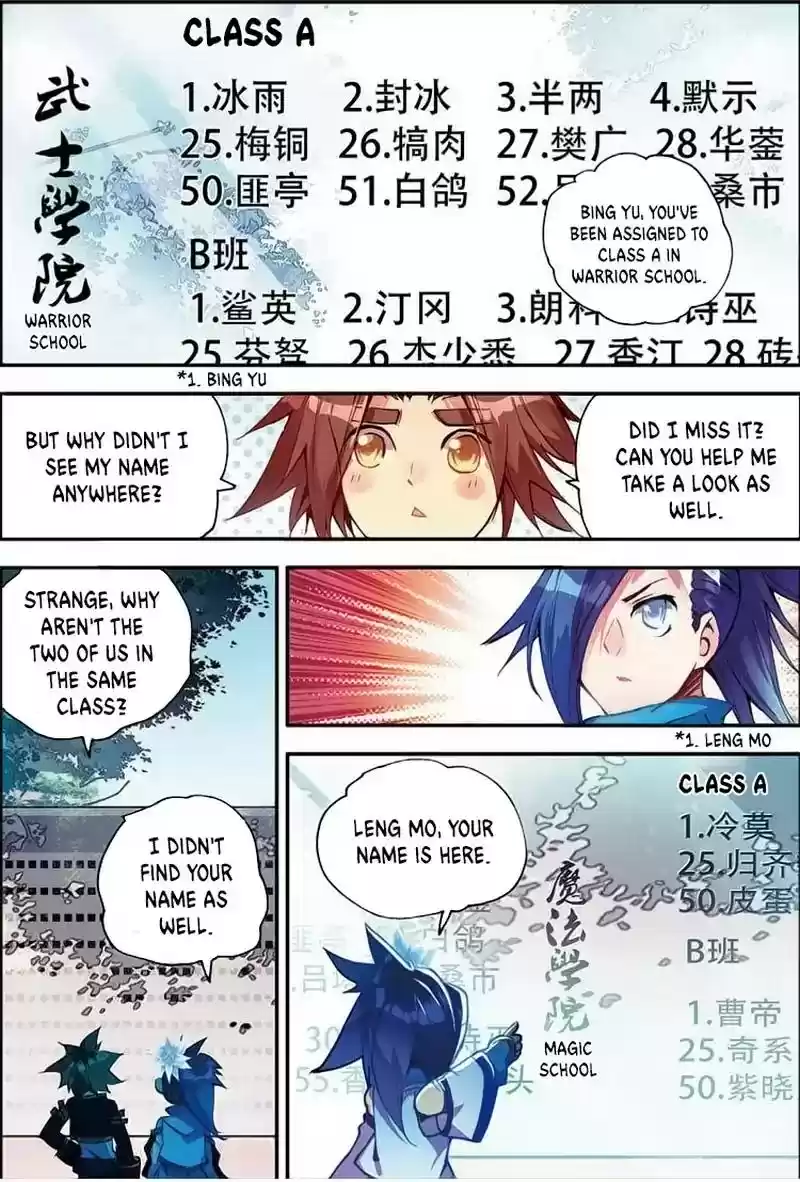 Legend of Phoenix Chapter 40