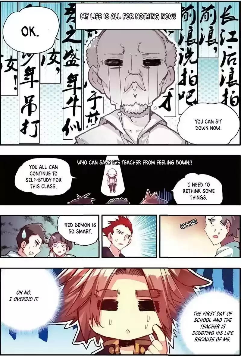 Legend of Phoenix Chapter 41