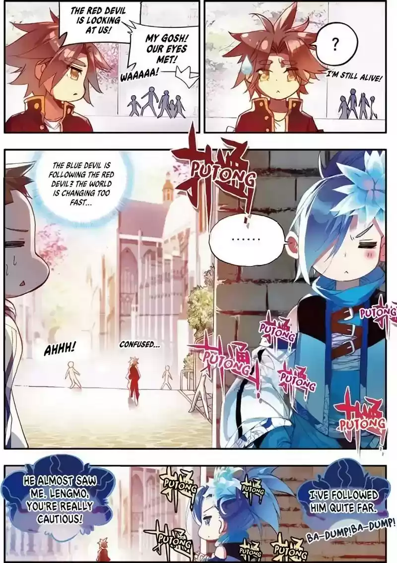 Legend of Phoenix Chapter 43