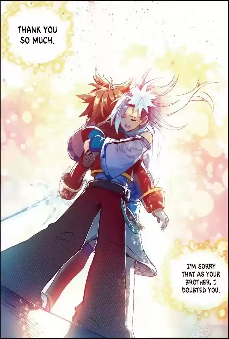 Legend of Phoenix Chapter 43