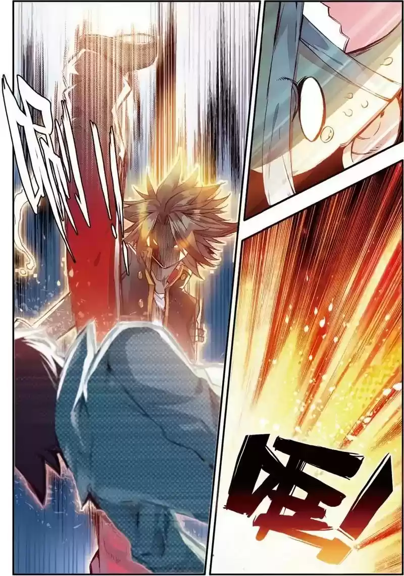 Legend of Phoenix Chapter 44