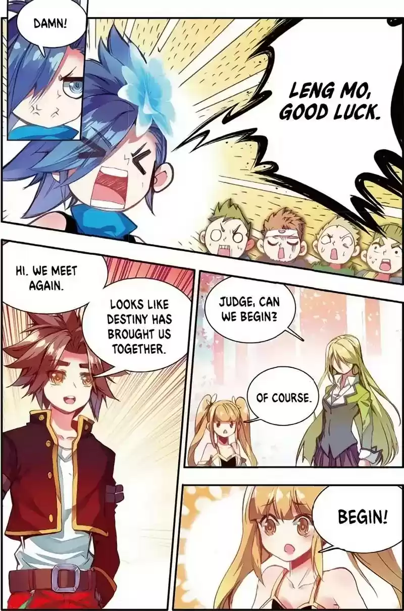 Legend of Phoenix Chapter 45