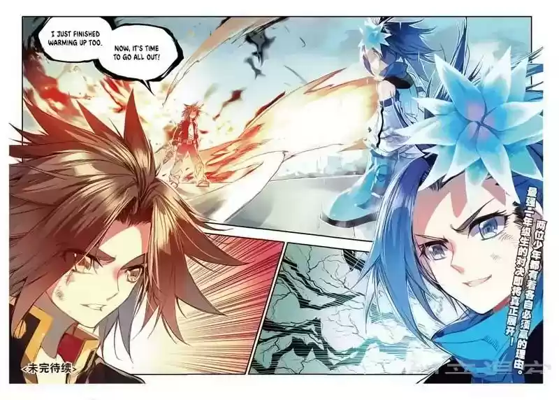 Legend of Phoenix Chapter 46