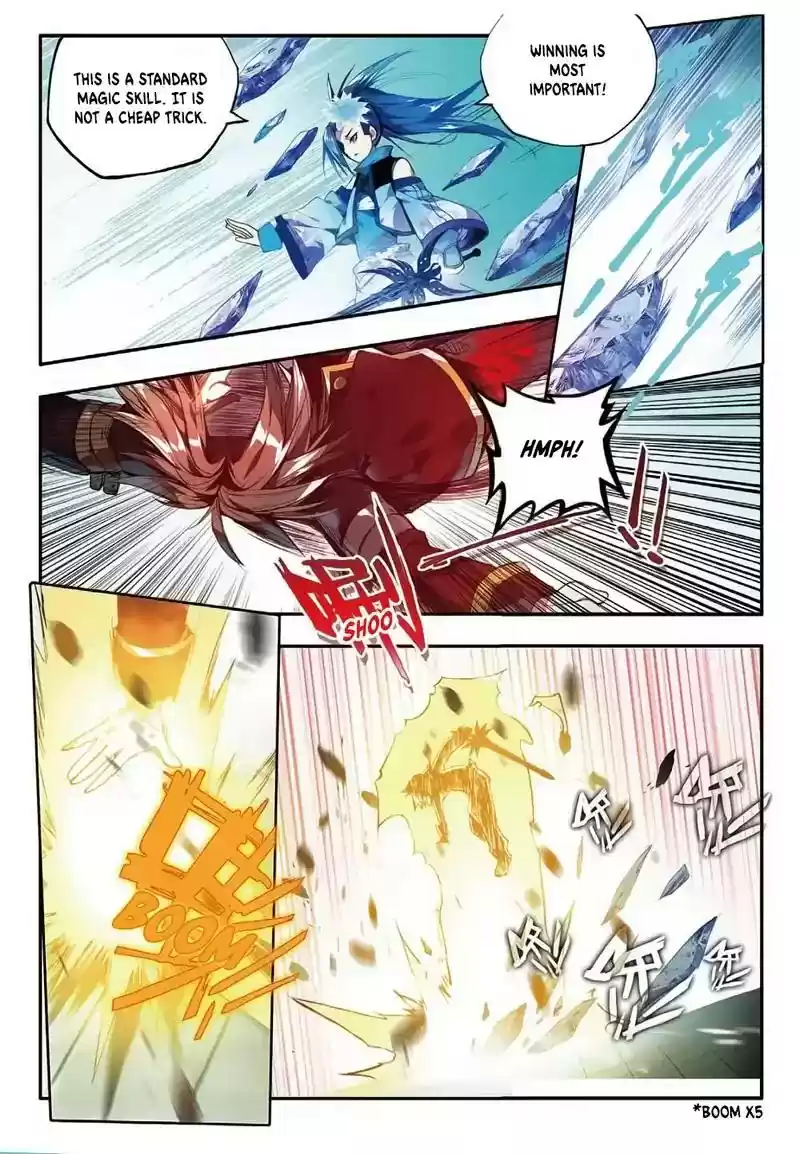 Legend of Phoenix Chapter 47