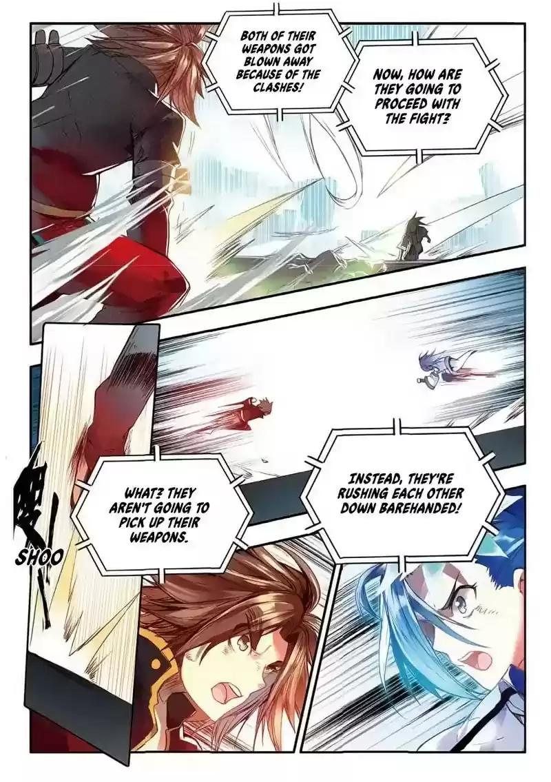 Legend of Phoenix Chapter 47