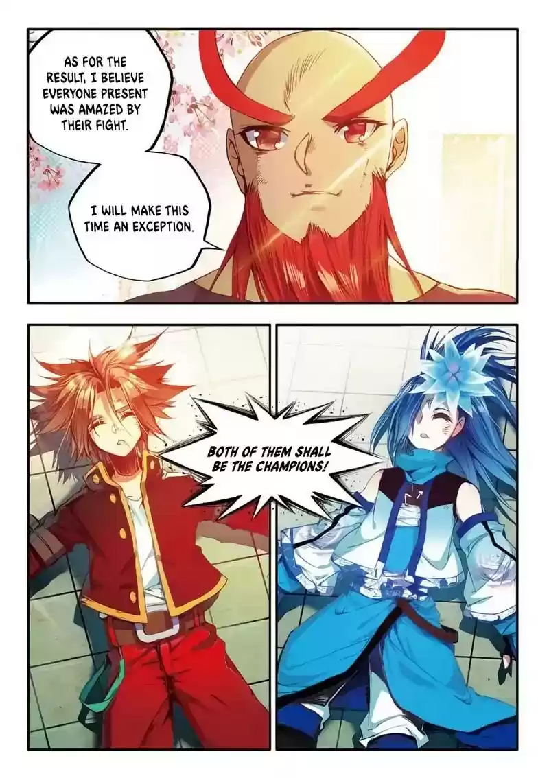 Legend of Phoenix Chapter 47