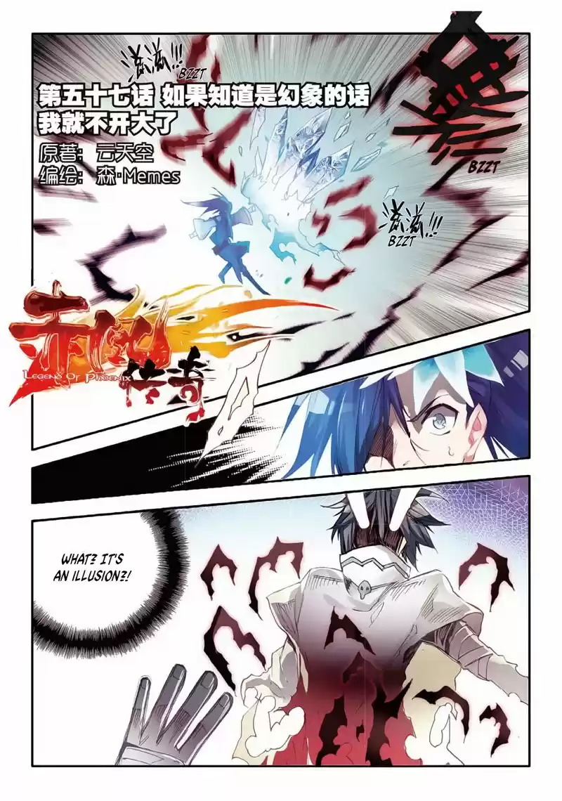 Legend of Phoenix Chapter 57
