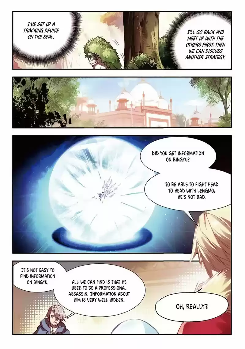 Legend of Phoenix Chapter 57