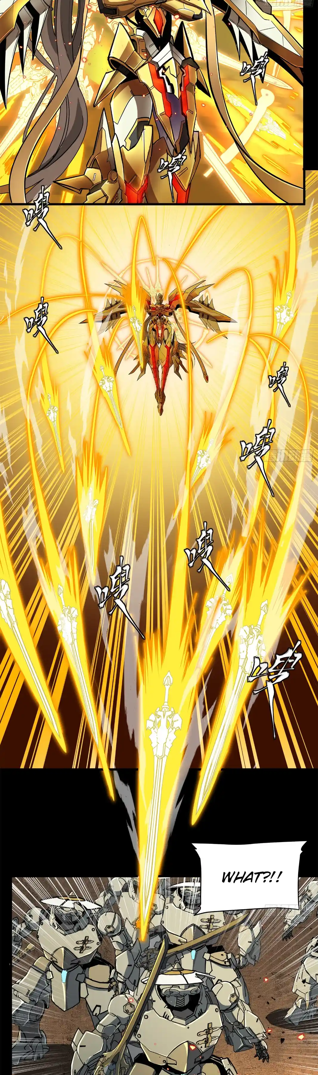 Legend of Star General 124