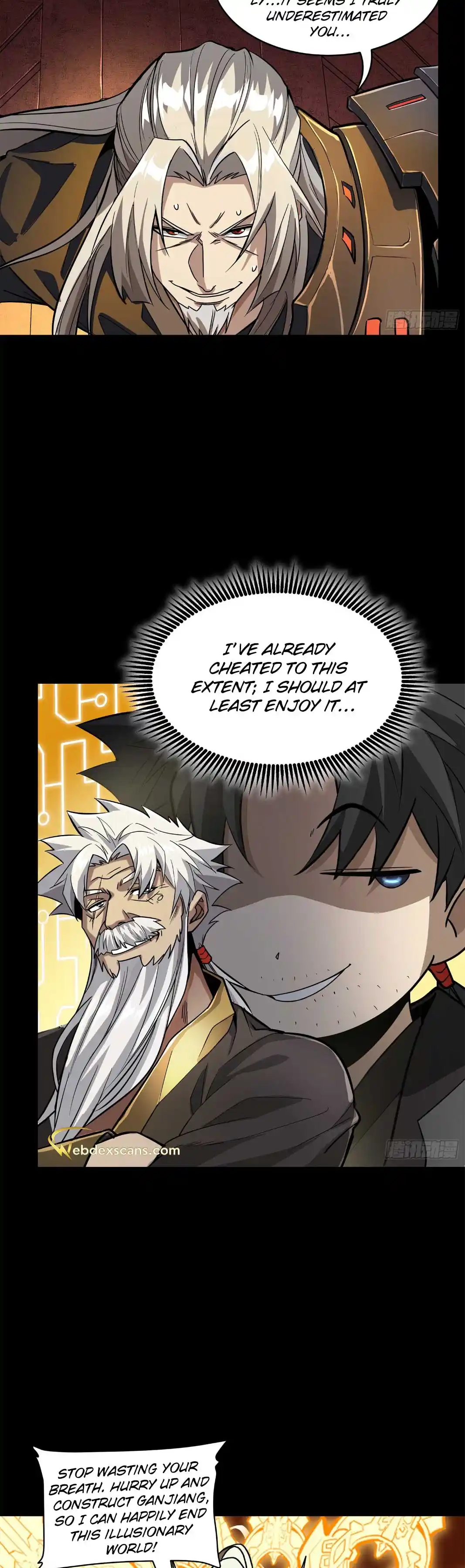 Legend of Star General 124