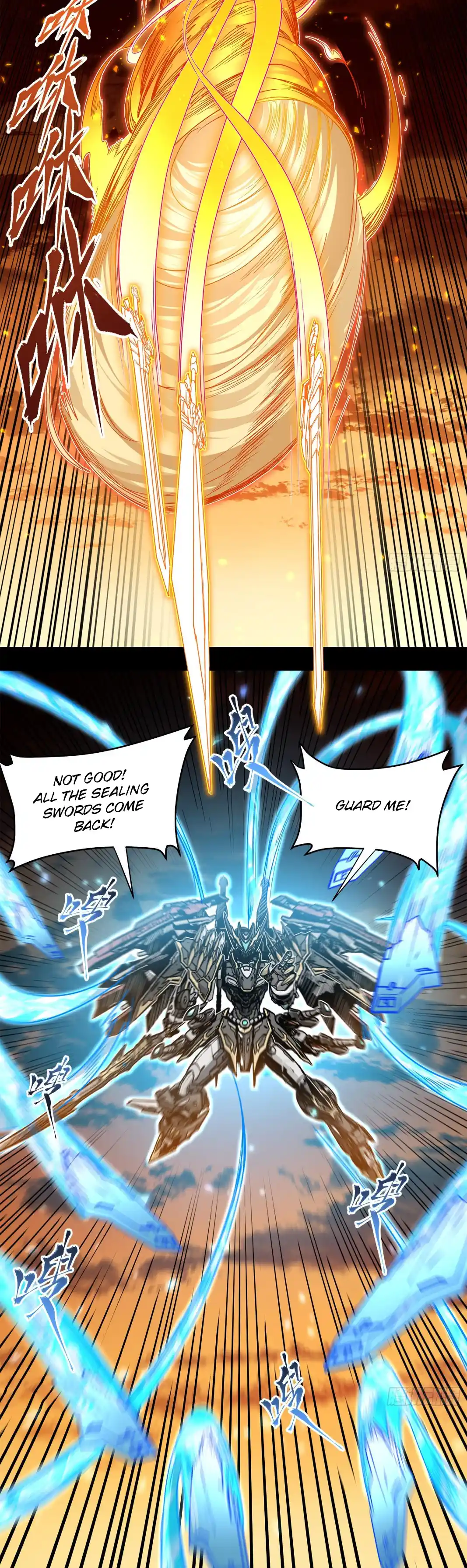 Legend of Star General 124