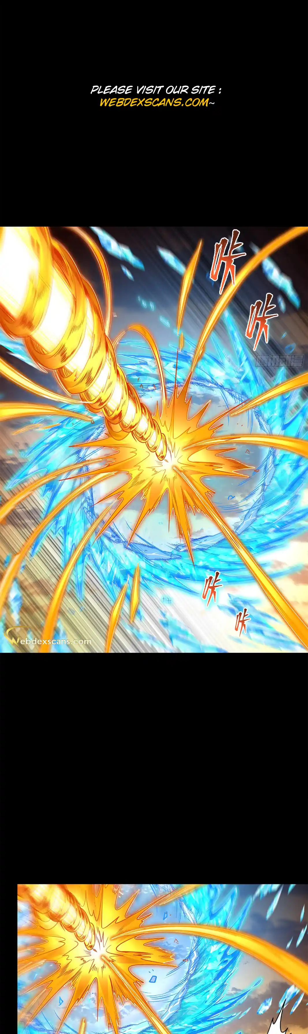 Legend of Star General 124